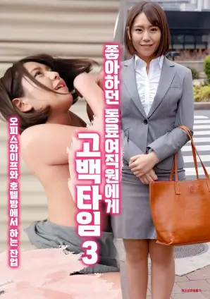 北纬六十度海外剧全集在线观看
