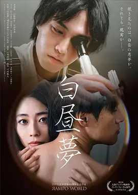打字机旅馆文艺剧集在线观看